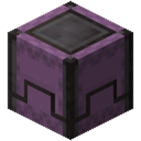 Reinforced Shulker.png